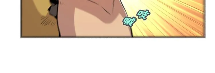 第17回 第56页