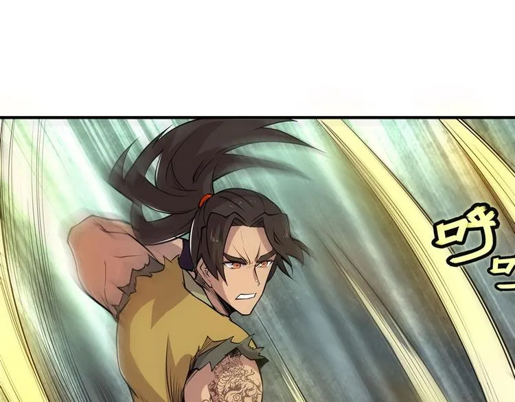 第17回 第58页