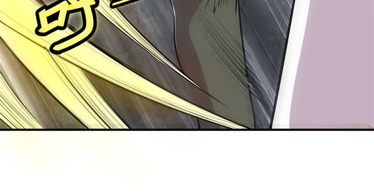 第17回 第60页