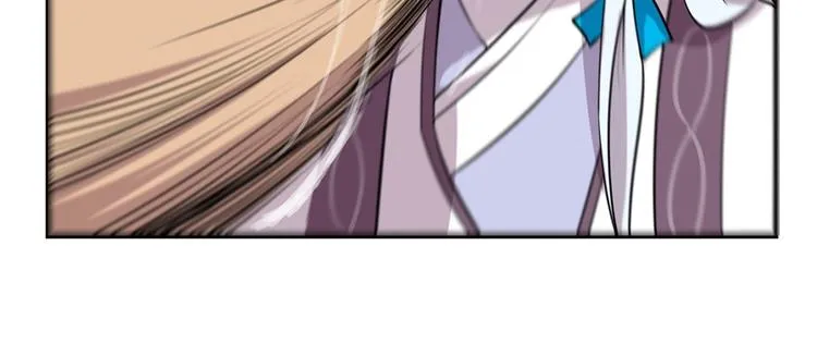 第17回 第62页