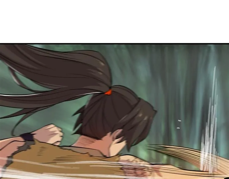 第17回 第70页