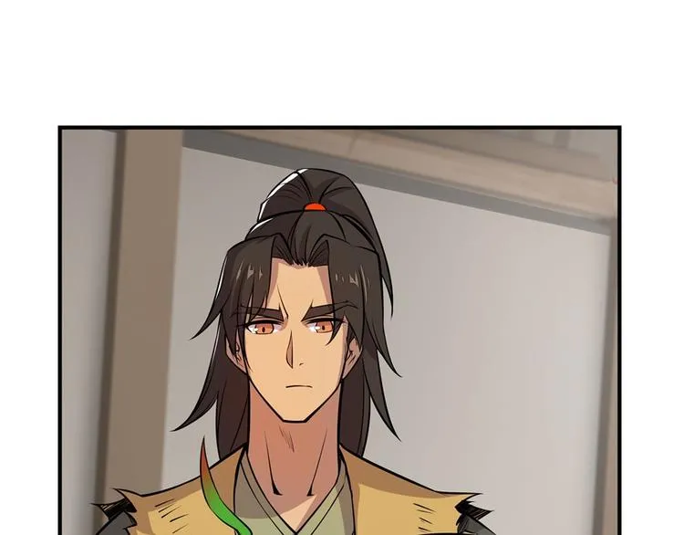 第18回 第15页