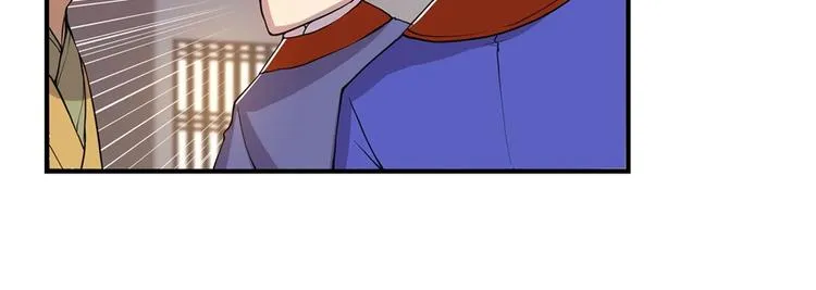 第18回 第25页