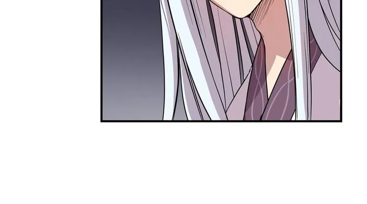 第18回 第27页