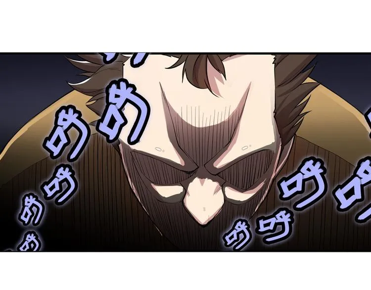 第18回 第30页