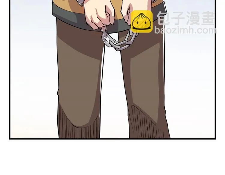 第18回 第36页