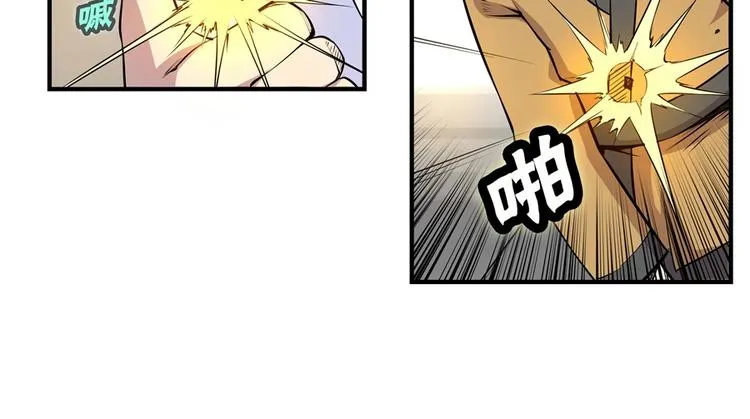第18回 第56页