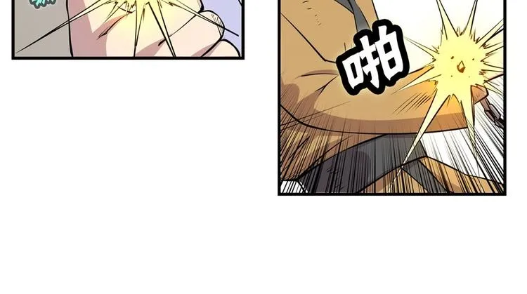 第18回 第60页