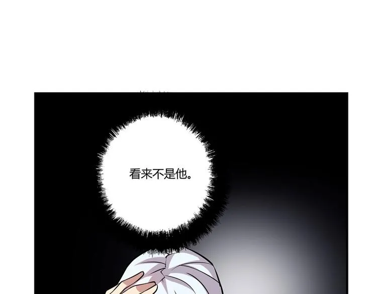 第18回 第69页