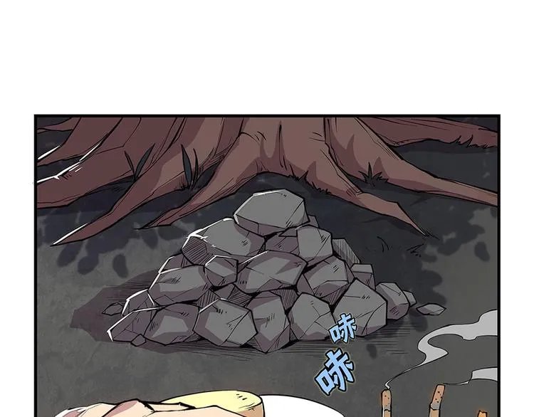 第19回 第29页