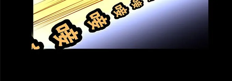 第19回 第59页
