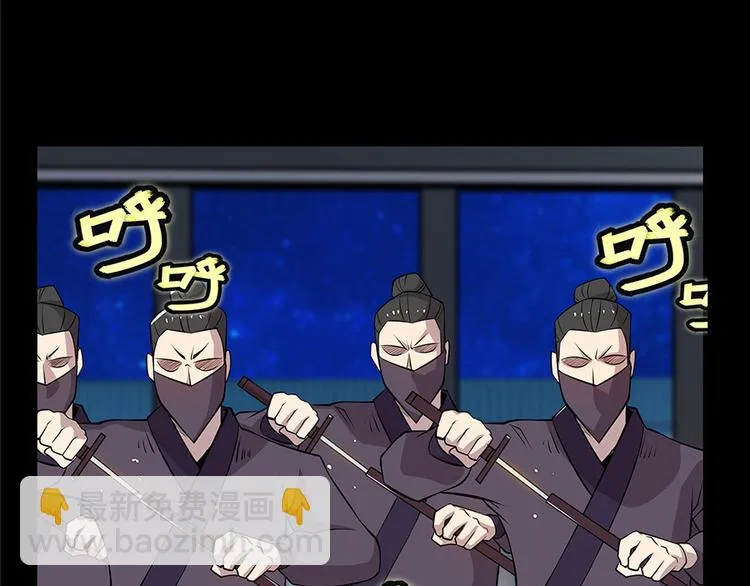 第19回 第66页