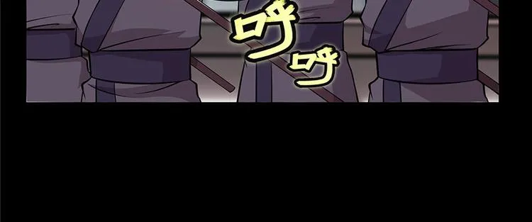 第19回 第67页