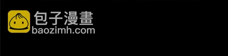 第19回 第78页