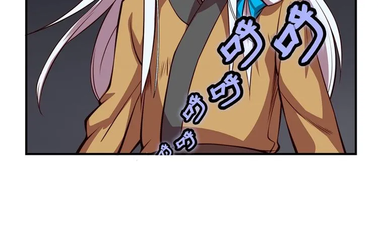 第20回 第28页