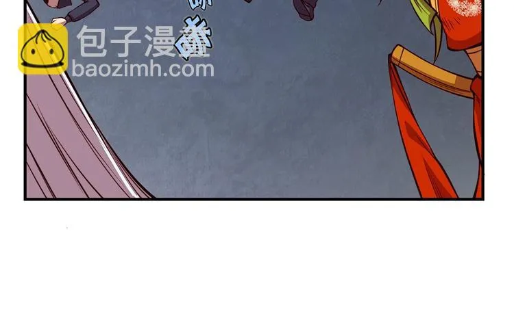 第20回 第32页