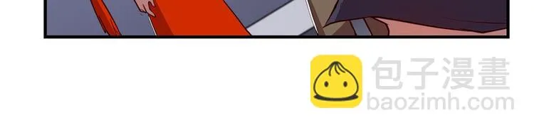 第20回 第47页