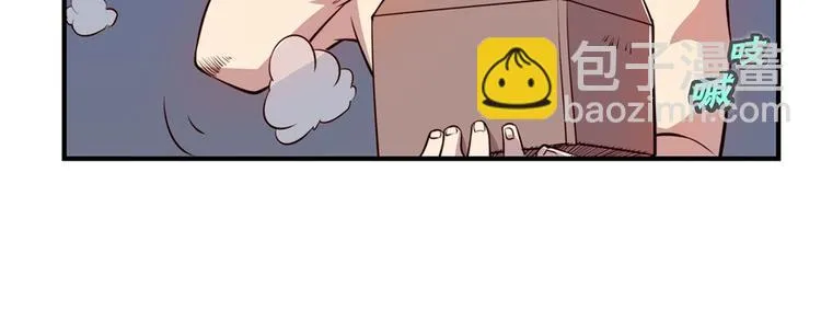 第20回 第59页