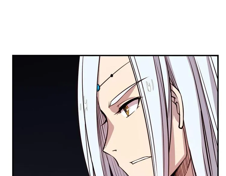 第20回 第71页