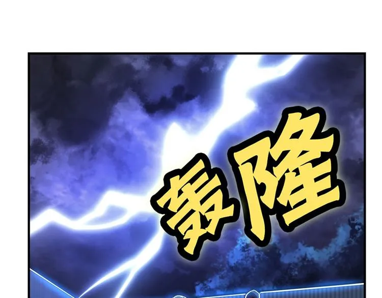 第20回 第73页