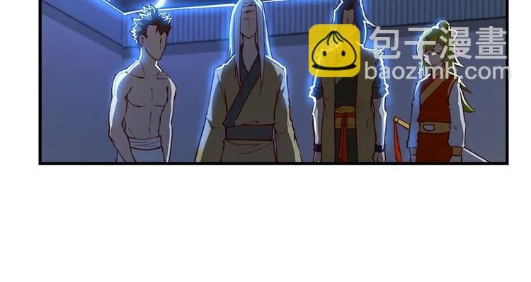 第20回 第74页
