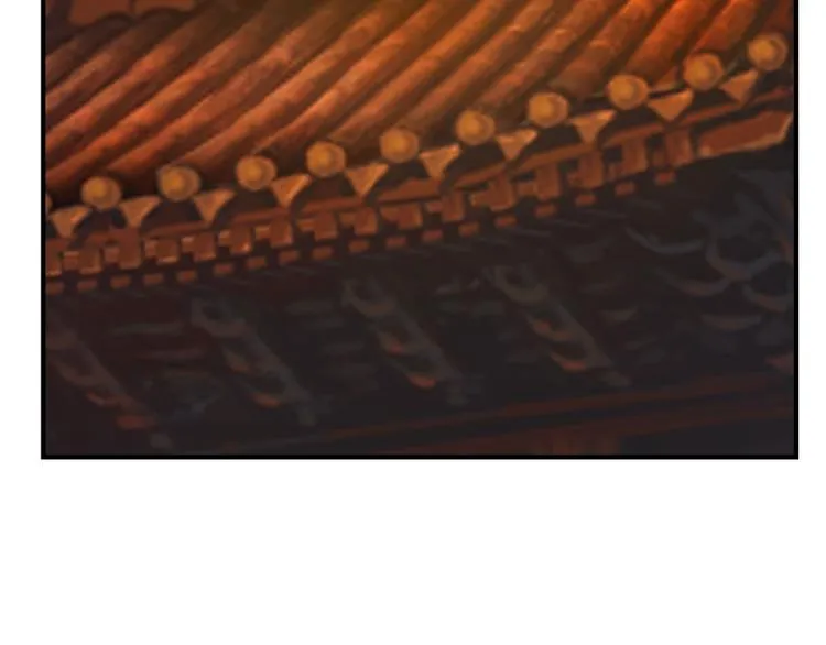 第21回 第5页