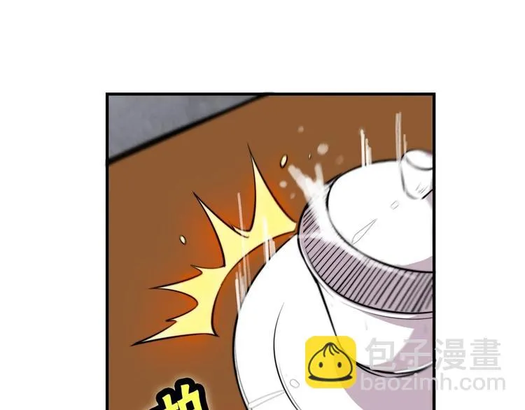 第21回 第24页