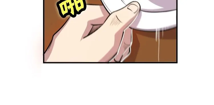 第21回 第25页