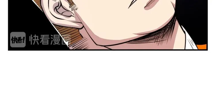 第21回 第27页