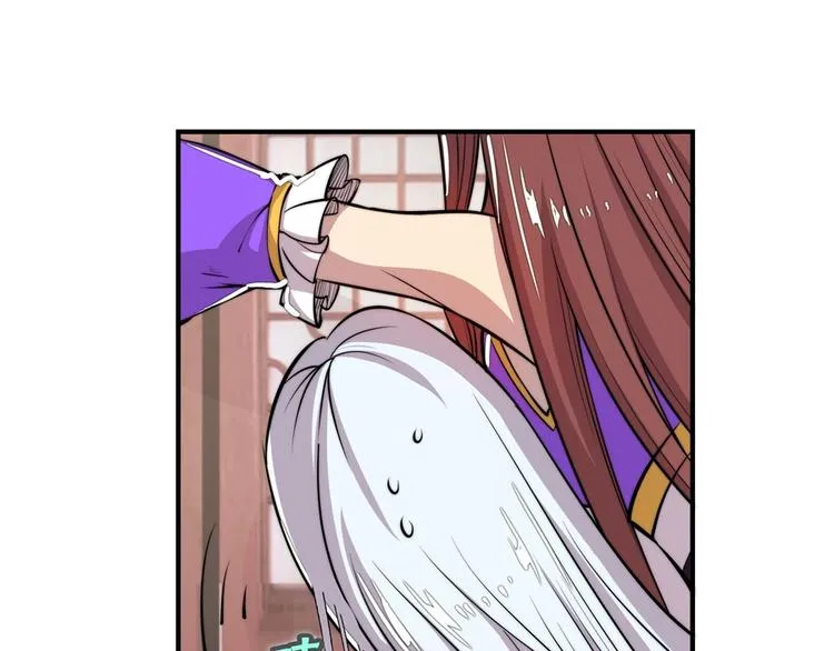 第21回 第34页