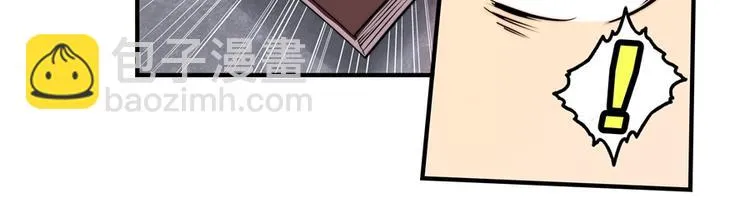 第21回 第48页