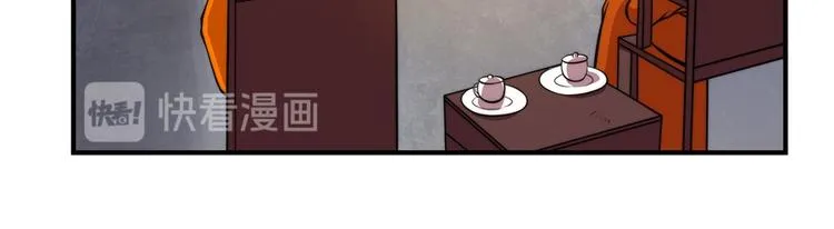 第21回 第55页