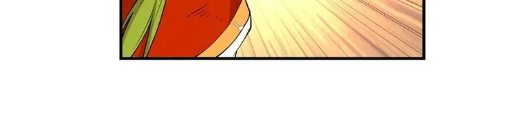第21回 第70页