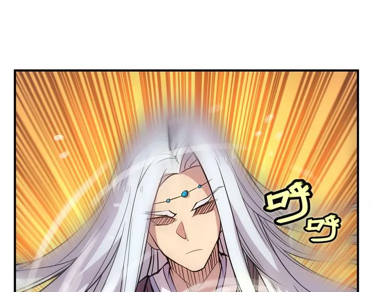 第21回 第78页