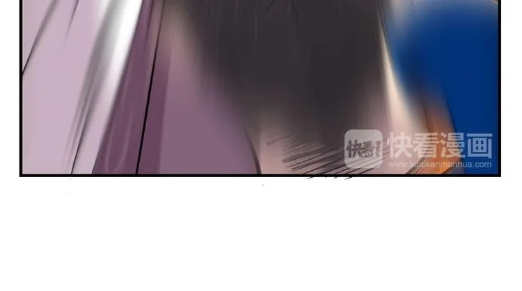 第21回 第81页