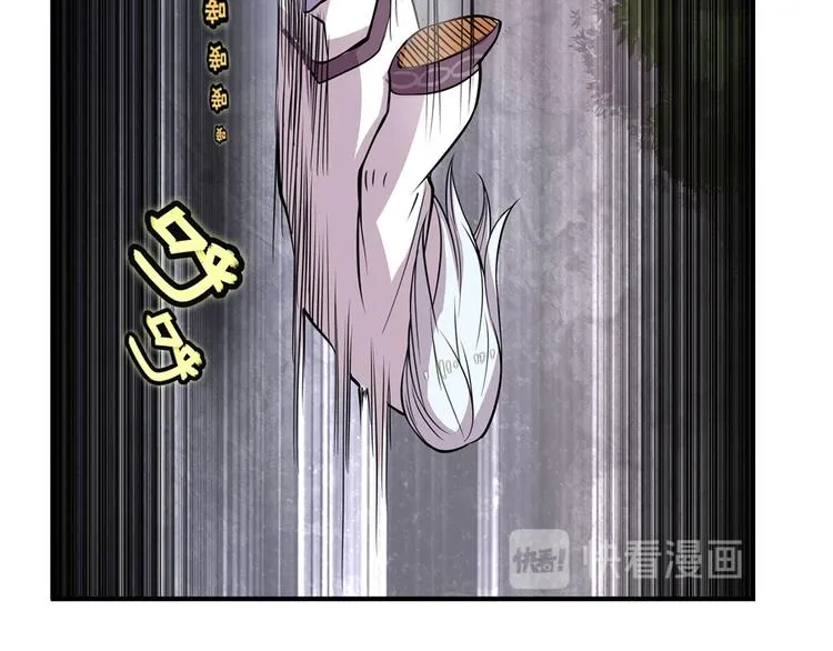 第21回 第85页