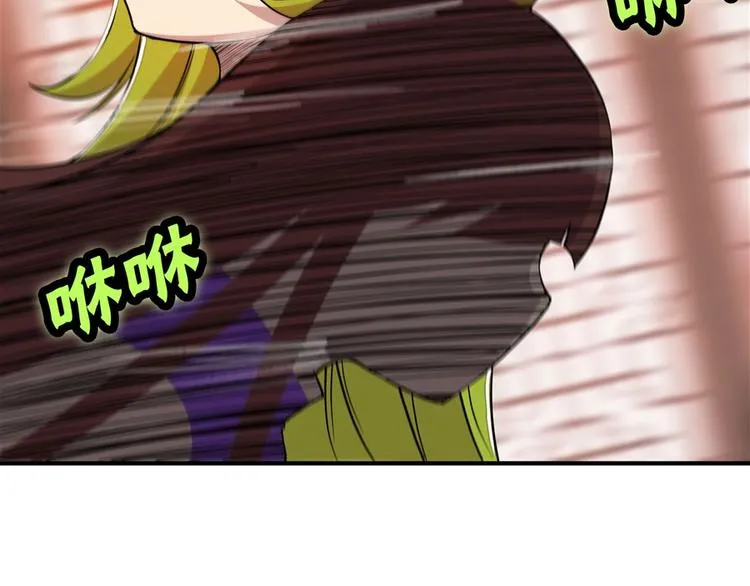 第21回 第91页