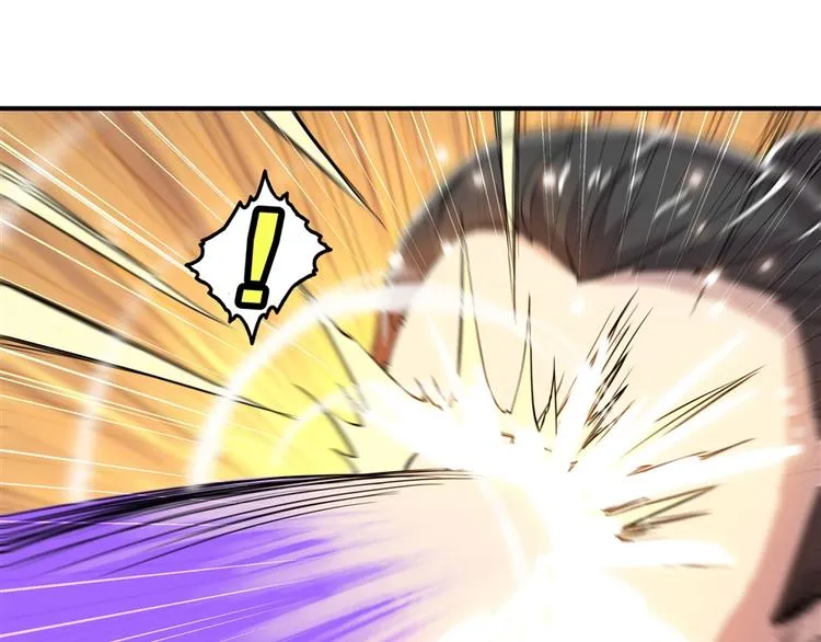 第21回 第93页