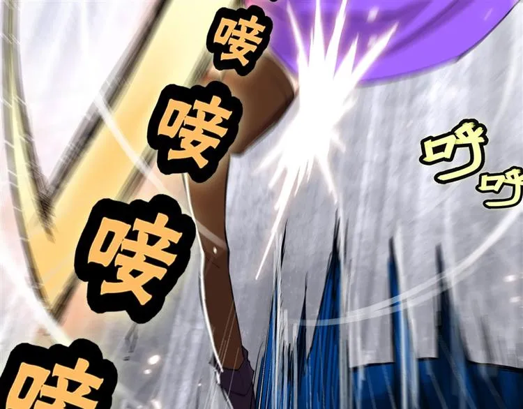 第21回 第98页