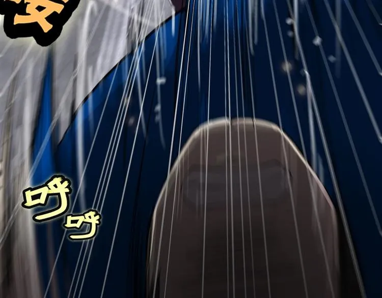 第21回 第99页
