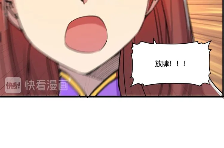 第21回 第104页