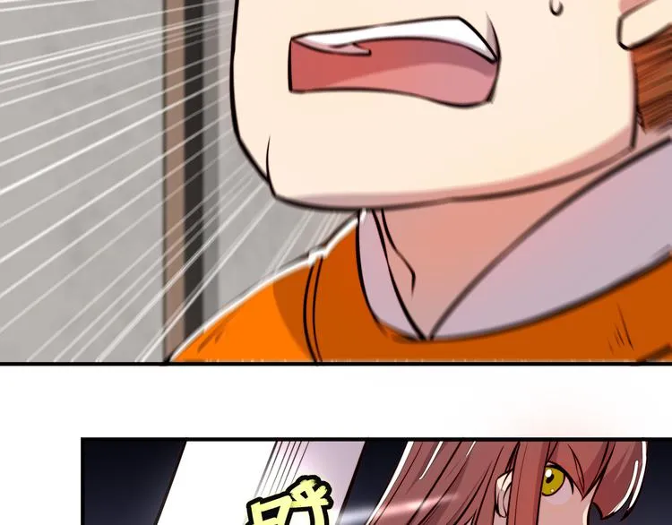 第21回 第109页