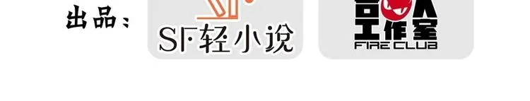 第22回 第3页