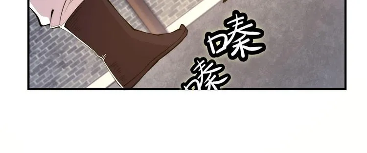 第22回 第5页