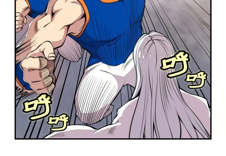第22回 第15页