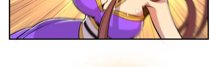 第22回 第33页