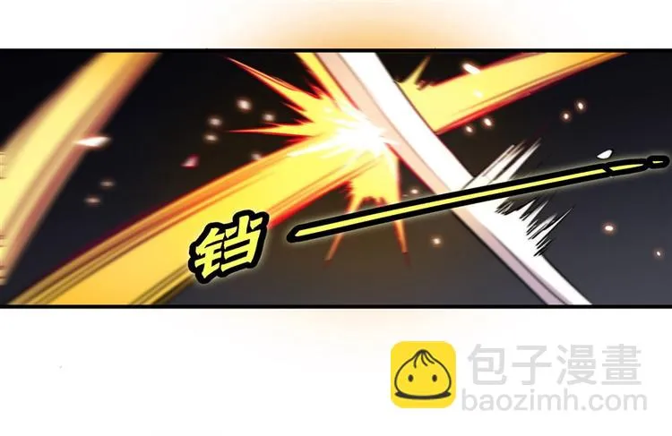 第22回 第34页