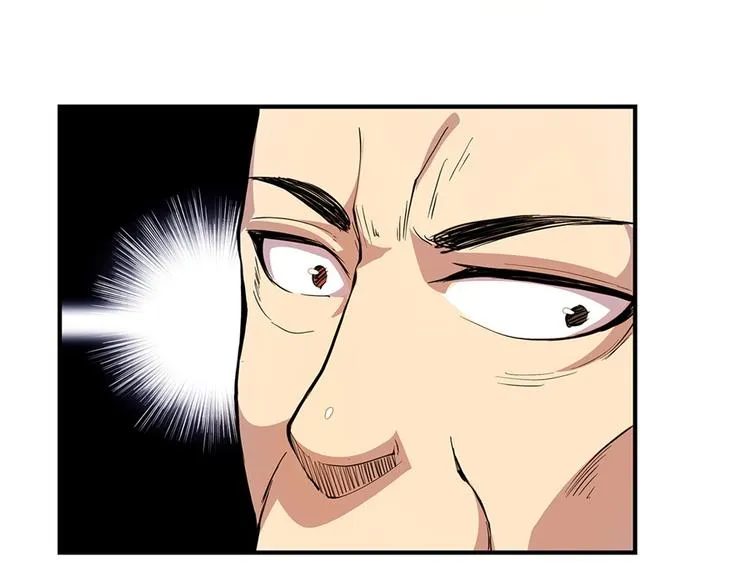 第22回 第41页