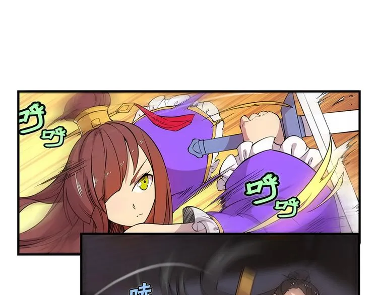 第22回 第49页