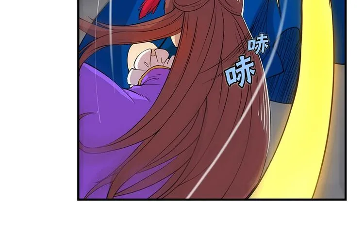 第22回 第51页